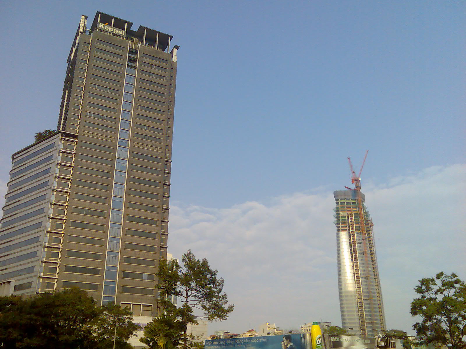 都市化